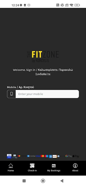 TheFitZone - Gym Limassol Screenshot 1