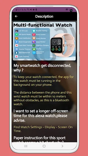 idw19 smart watch guide Screenshot 2