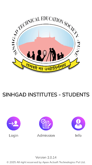 Sinhgad Institutes-Students Screenshot 0