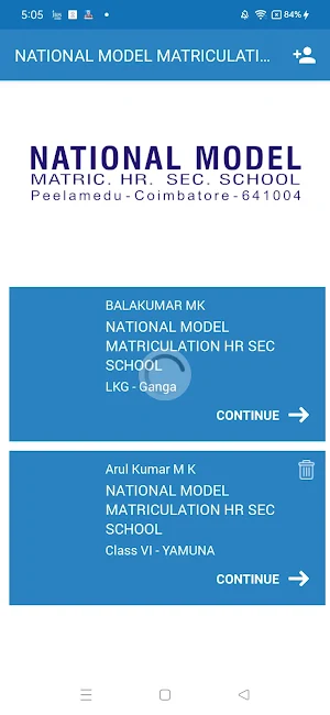 National Model Schools Screenshot 2