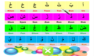 Edukasi Anak Muslim Screenshot 2