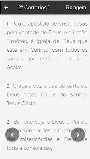 Bíblia Sagrada Almeida Atualizada - V1 Screenshot 2