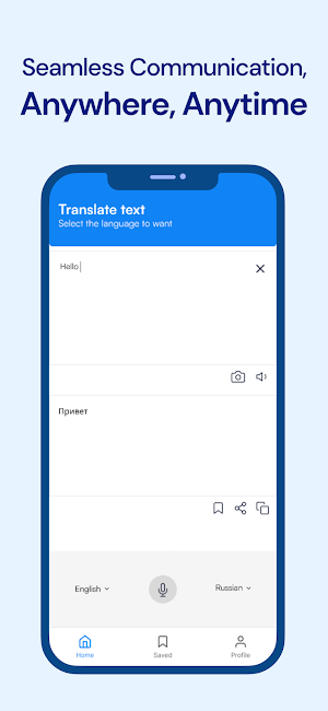 All Languages Translator Screenshot 1