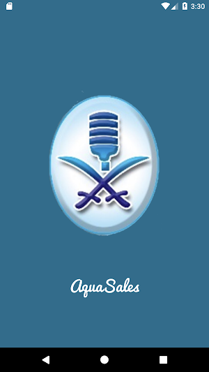 Aqua Sales Screenshot 0