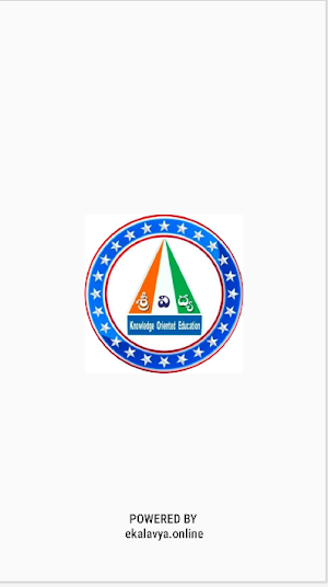 Sri vidya high school Screenshot 1