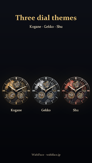 Kyoto Gear Japanese Watch Face Screenshot 3