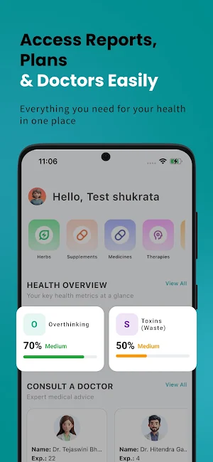Nadi Pariksha Screenshot 1