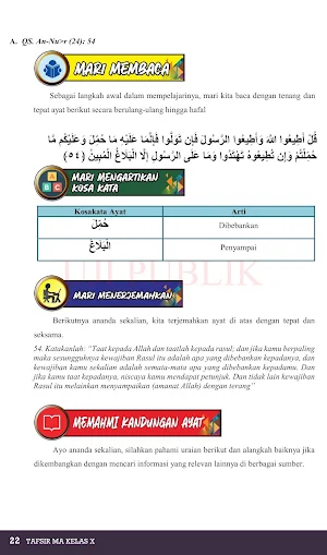 Tafsir MA Kelas 10 Indonesia Screenshot 3
