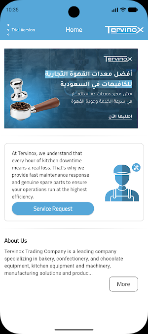 Tervinox Screenshot 0