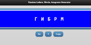 Random Letters, Words Generator Screenshot 3