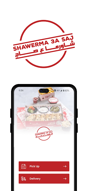 Shawerma 3a Saj JO Screenshot 1