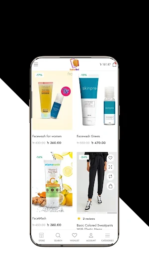 Bakulbd Screenshot 1