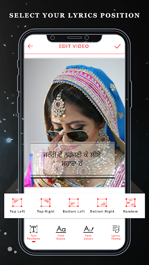 My Photo Punjabi Lyrical Status Music Video Maker Screenshot 0