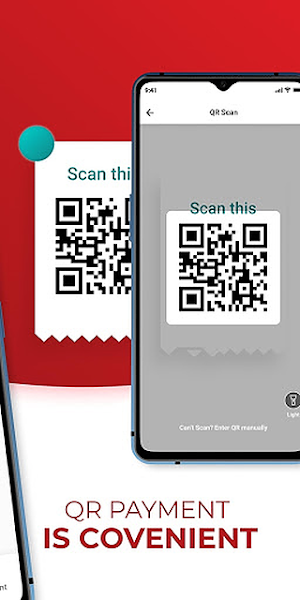 eMoney Agent Screenshot 1