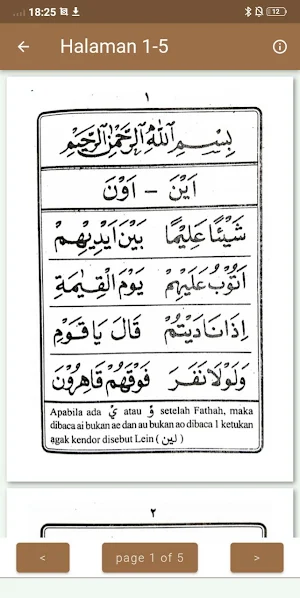 An-Nahdliyah Jilid 5 Screenshot 1