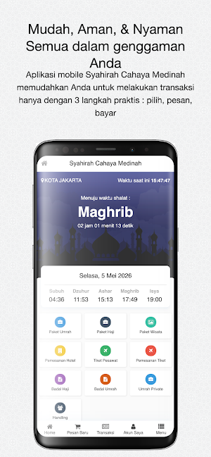 e-syahirah Screenshot 0