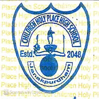Children Holy Place School