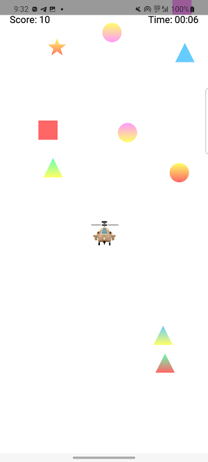 Capo Geegaw Screenshot 1