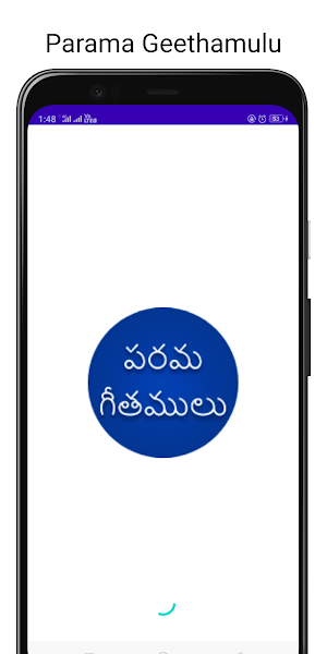 ALL Parama Geethamulu Screenshot 0
