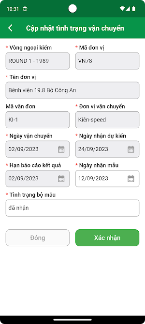 ePT Screenshot 3