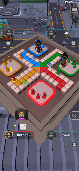 Malooba ملعوبة Play And Chat Screenshot 2