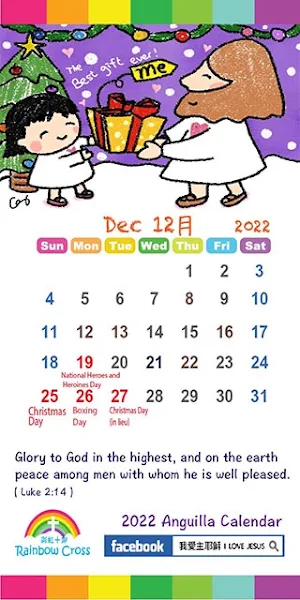 2022 Anguilla Calendar Screenshot 3