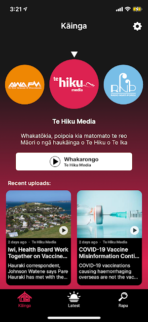 Whare Kōrero Screenshot 1