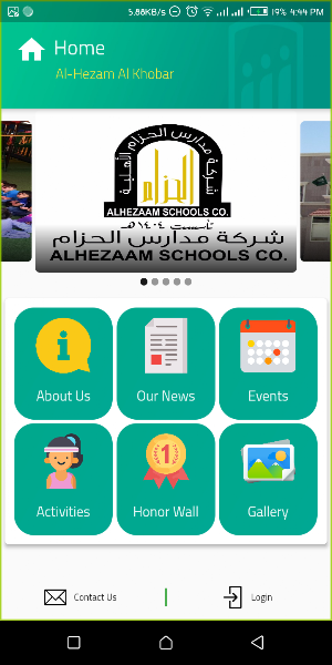 Al-Hezam Al Khobar‎ Screenshot 1