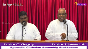 Grace TV Arakkonam (Mobile) Screenshot 2