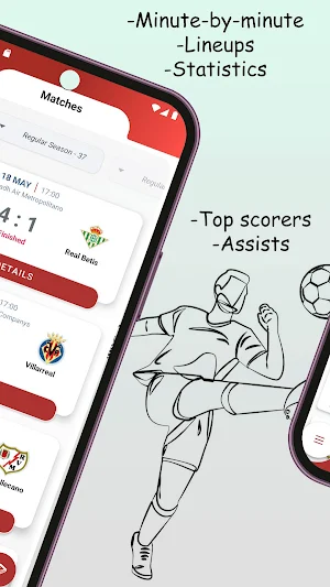 Football Pro Spain Screenshot 1