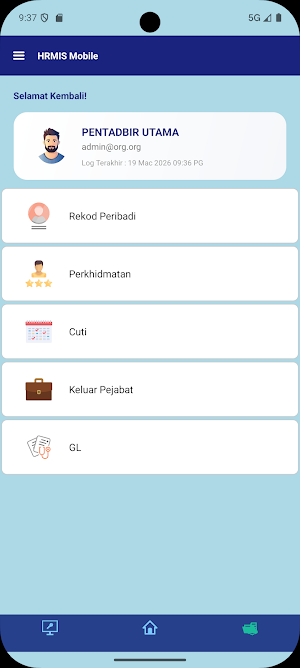 HRMIS Mobile PDRM 2.0 Screenshot 1
