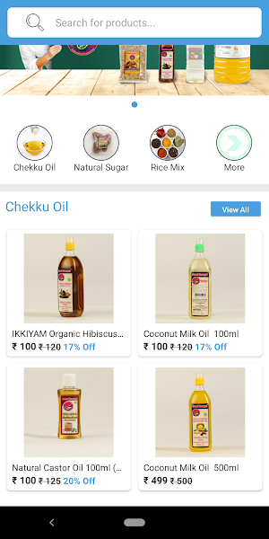 Ammi Samayal - 100% Natural he Screenshot 1