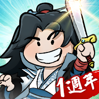 咻咻封神