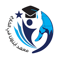 son-abroad ~ أبناؤنا في الخارج
