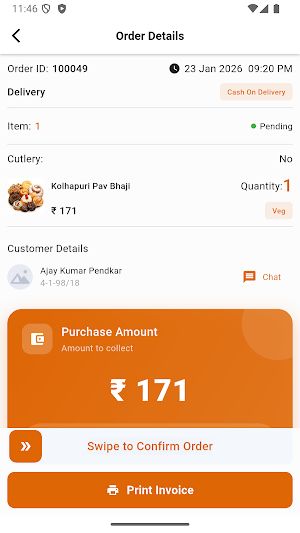 OurCity Vendor Screenshot 2