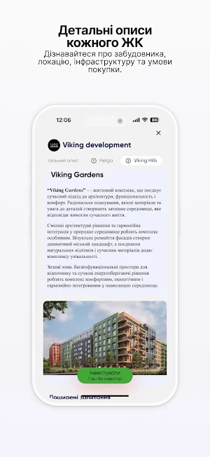 Viking Invest Screenshot 2