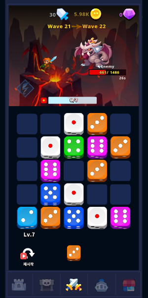 Dicezzle Quest Screenshot 3