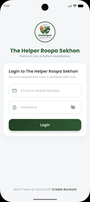 The Helper Roopa Sekhon Screenshot 1