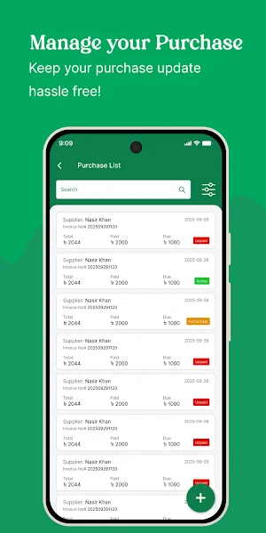 Bazrin Merchant Screenshot 1
