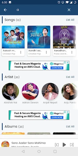 Agape Stereo Screenshot 3