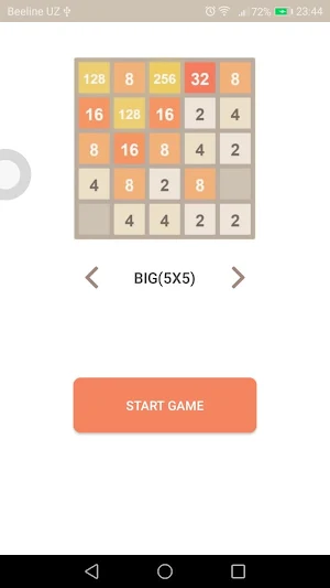 2048 Screenshot 0