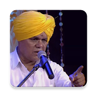 Ingale  Maharaj Kirtan