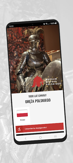 Muzeum Wojska Polskiego Screenshot 0