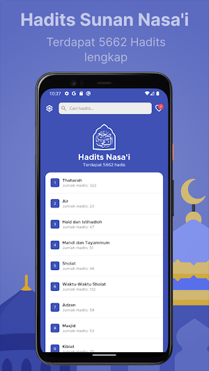 Hadits Nasai : Offline Lengkap Screenshot 0