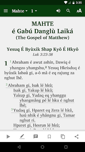Zaiwa Bible Screenshot 1