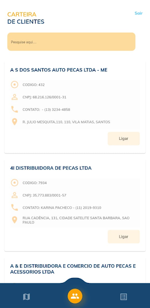IRB Mobile Screenshot 1