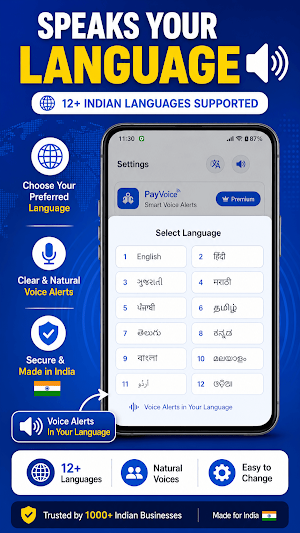 PayVoice - UPI Alert Soundbox Screenshot 3