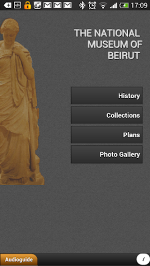 National Museum of Beirut Screenshot 0