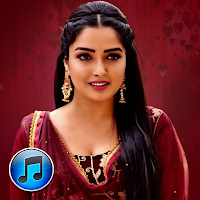 Bhojpuri Ringtone: Offline