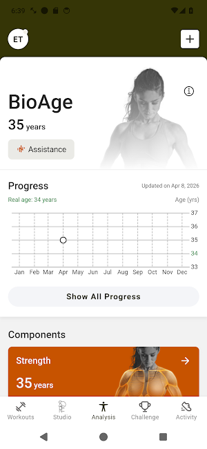 SŌRE Health Club Screenshot 3